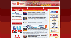 Desktop Screenshot of basketball.org.mk