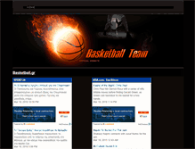 Tablet Screenshot of basketball.gr