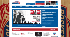 Desktop Screenshot of basketball.bc.ca